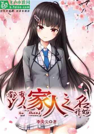 逗比英雄