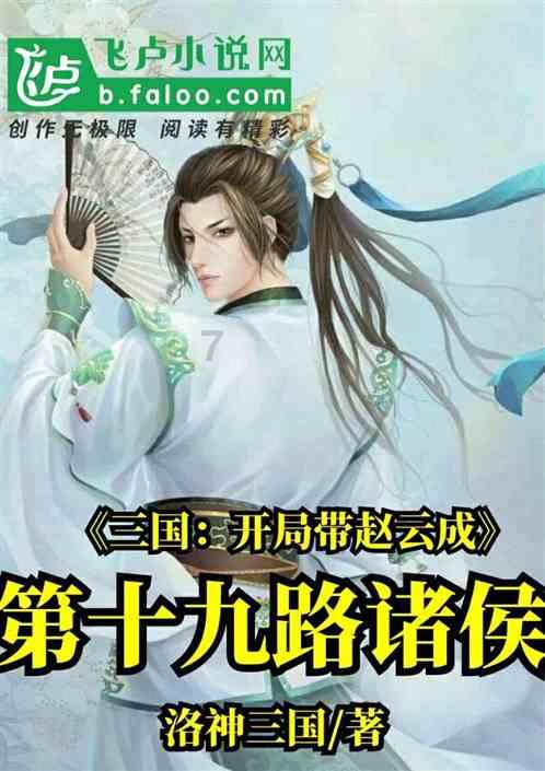 柳林县医疗保障局:医药服务成果显著 医保基金监管高效