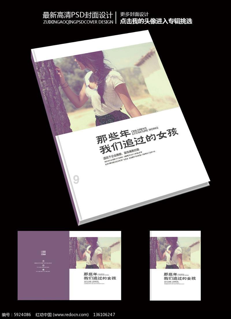 坦克大乱斗